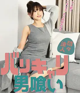 久久精品视频悬疑短剧潮汐旅馆