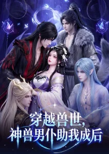 久久精品视频青春动漫夏日折叠